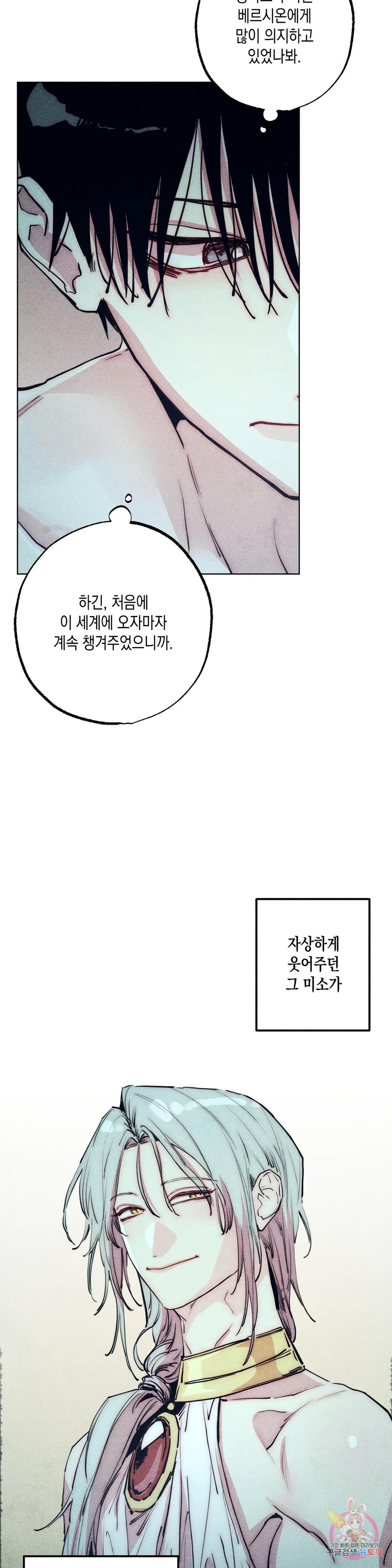 1677974924568p64papc9pq.jpeg