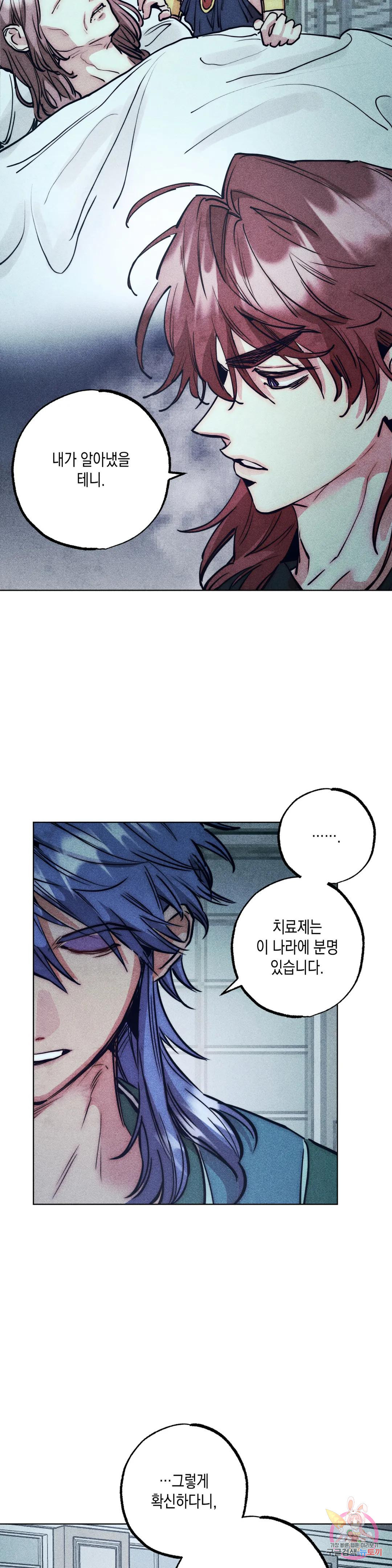 1677974932040oyly0lqxcta.jpeg