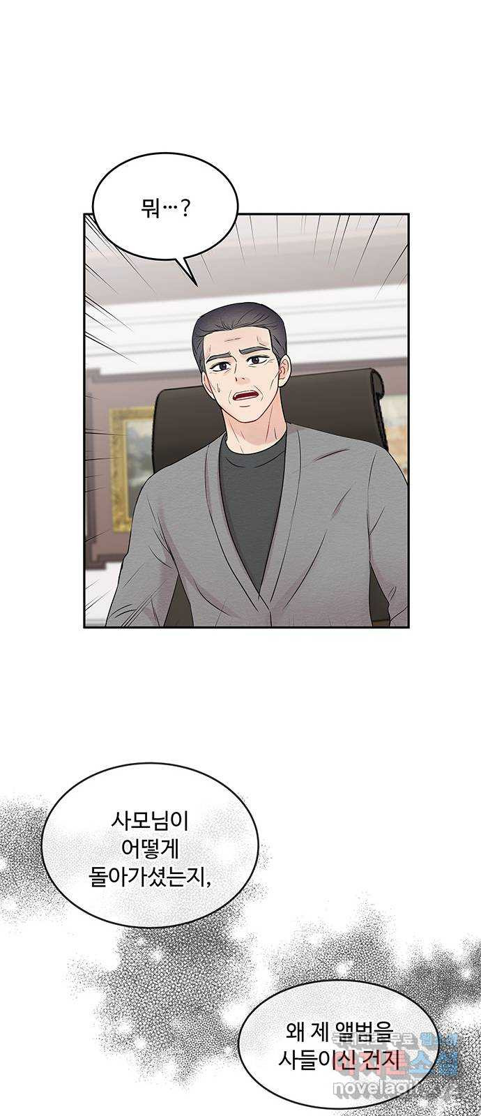 1677973965573wcblsxe1kk.jpeg
