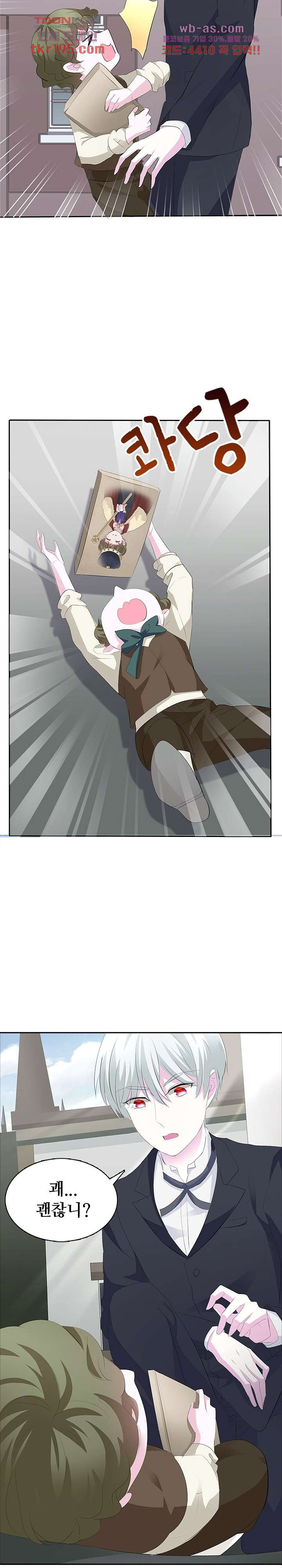 1677970832773qn4nc4whys.jpeg