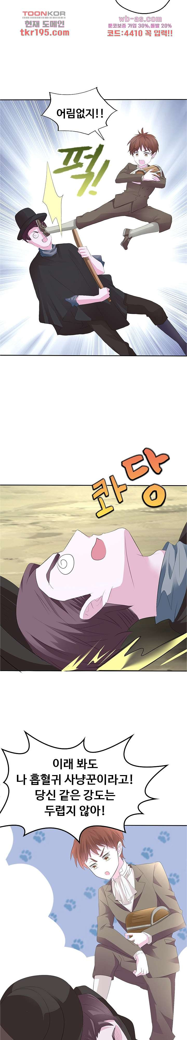 1677970836435tcjkxpr13in.jpeg