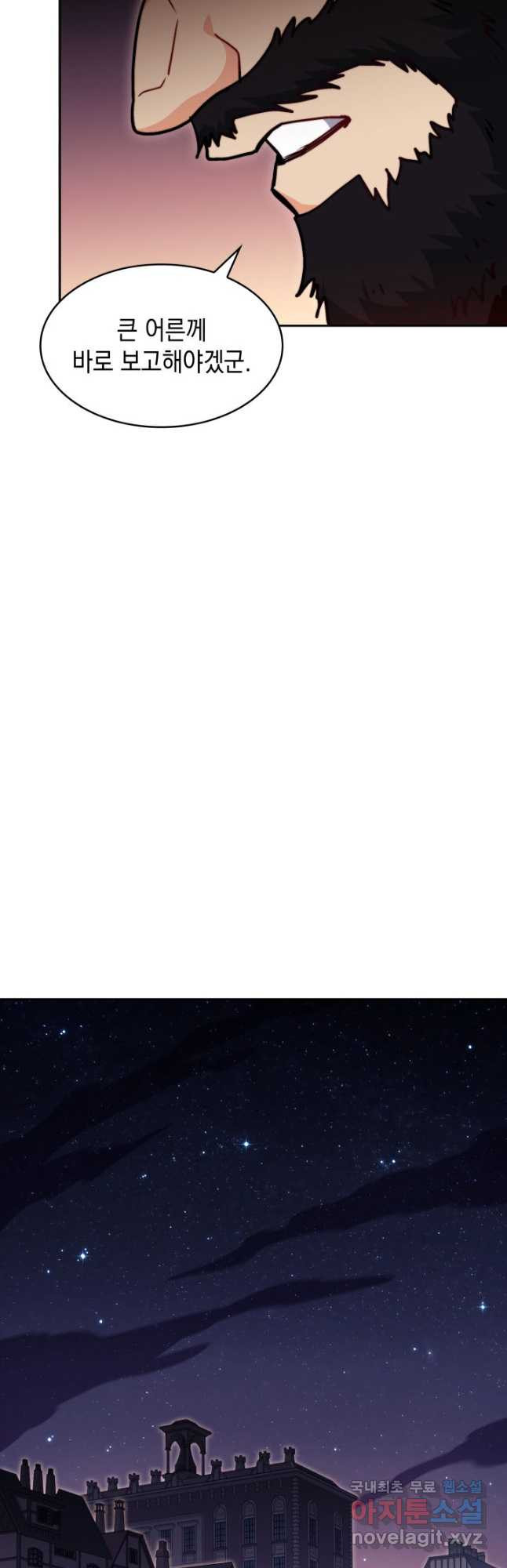 1677972241218iir7wc1s5sb.jpeg