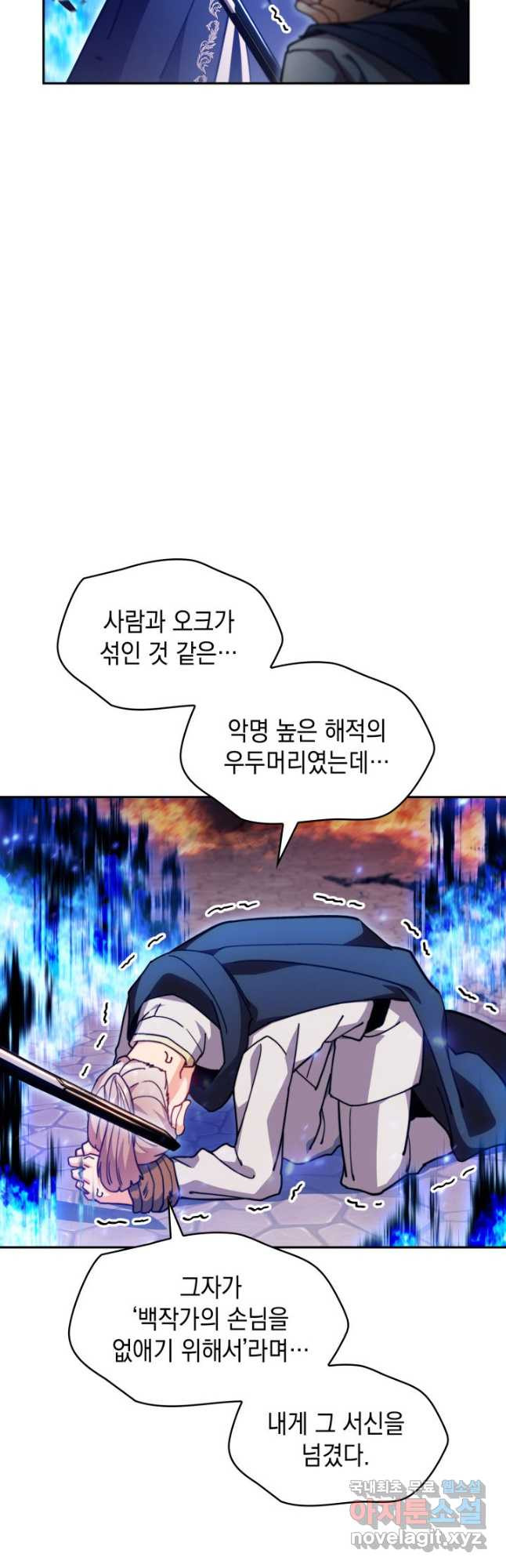 167797224551577bgx8swrlt.jpeg