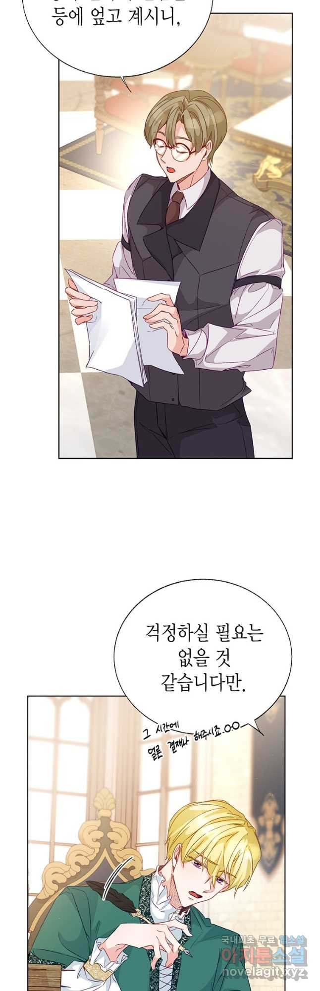 1677972473996lkf3noaoujo.jpeg