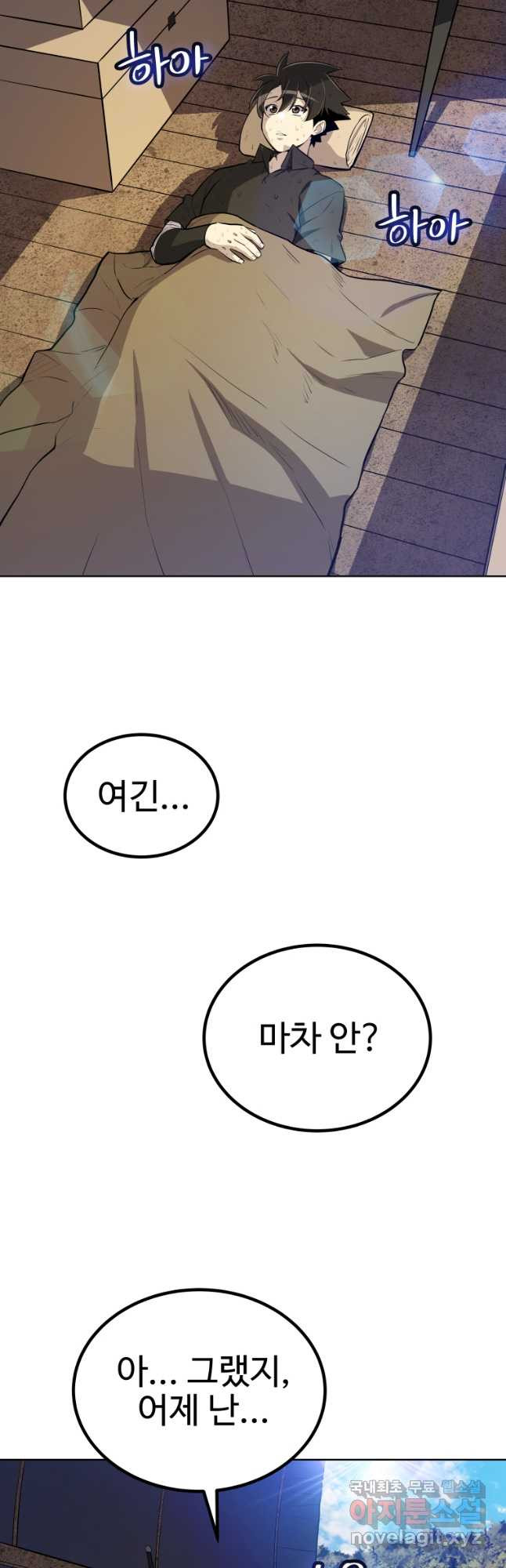 1677970561495bwchfoqhcws.jpeg
