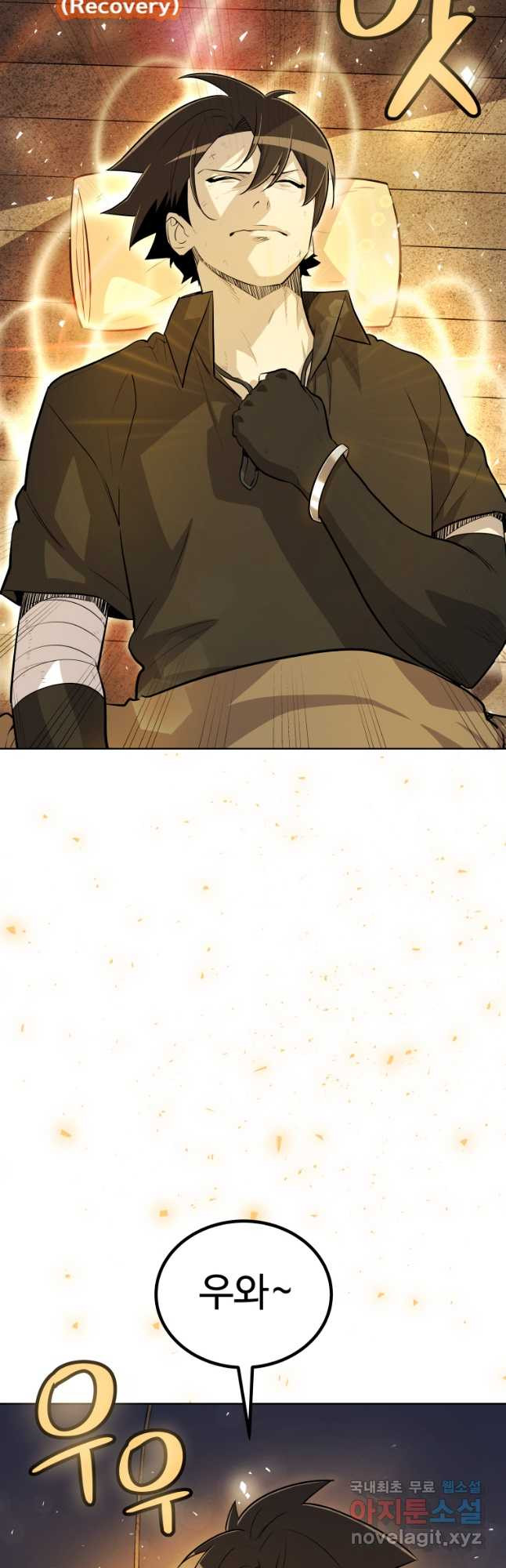 1677970562105coupj4et8tg.jpeg