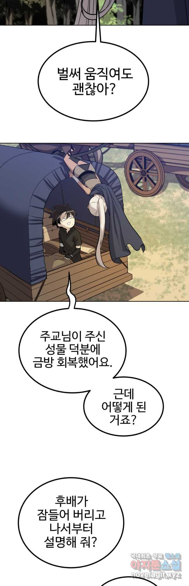 1677970562719ff4djxill6a.jpeg