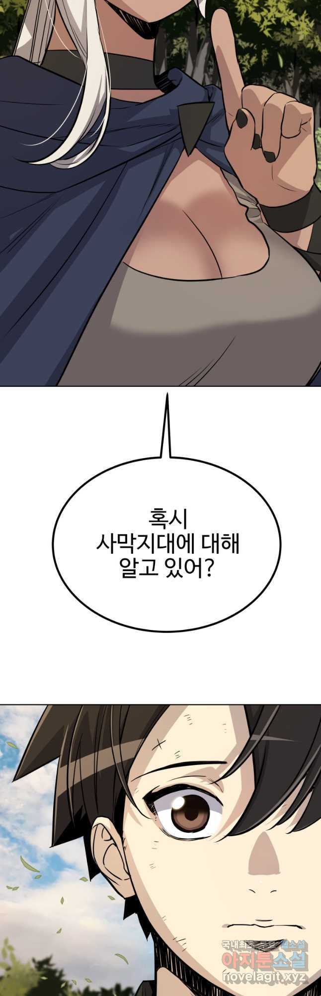 1677970567765dqruh0jl5p.jpeg