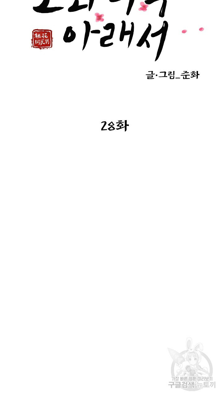 1678134245757f8711hpn8wu.jpeg