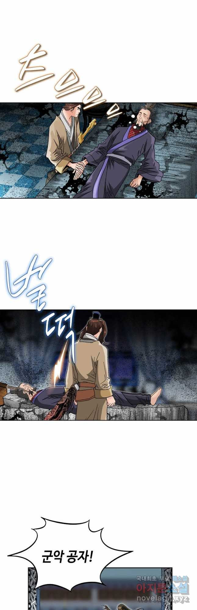 1678135032820a5e4xxiglow.jpeg