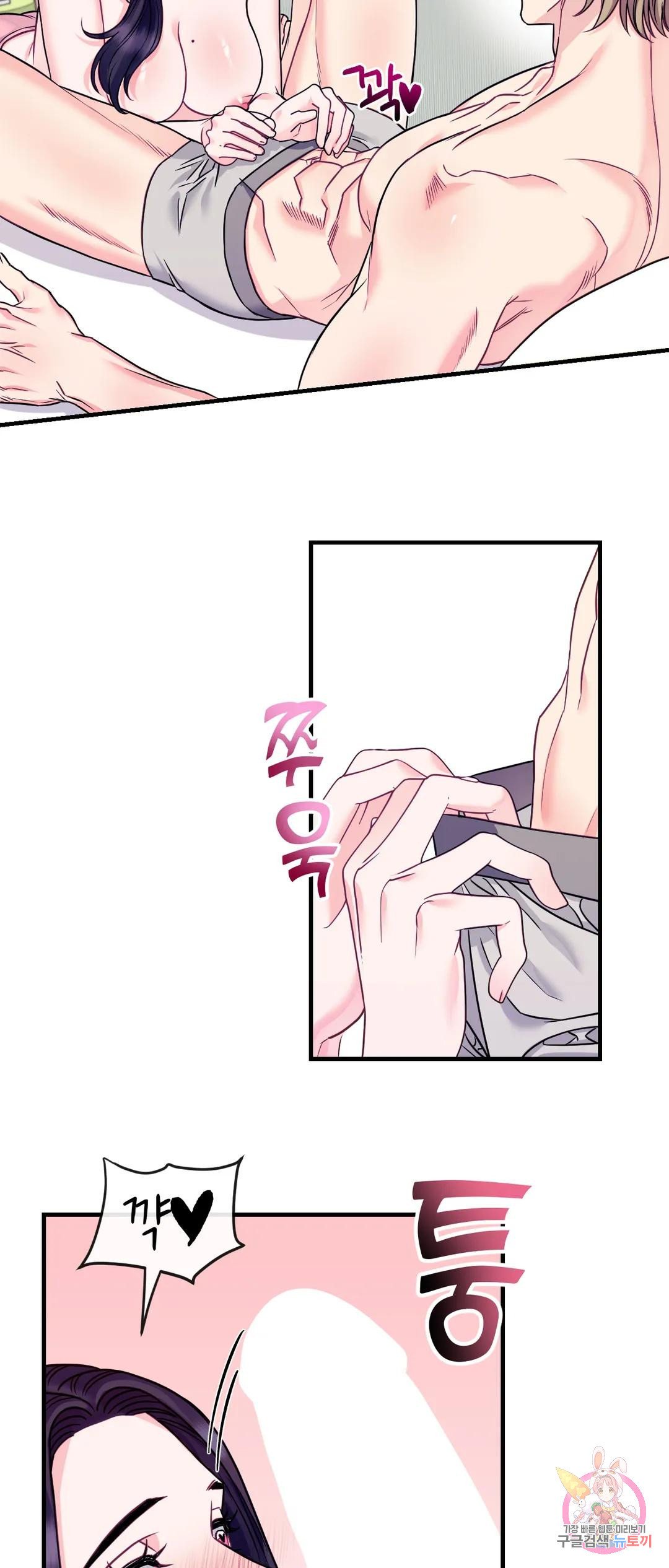 1678135083575pybp61uwd3g.jpeg