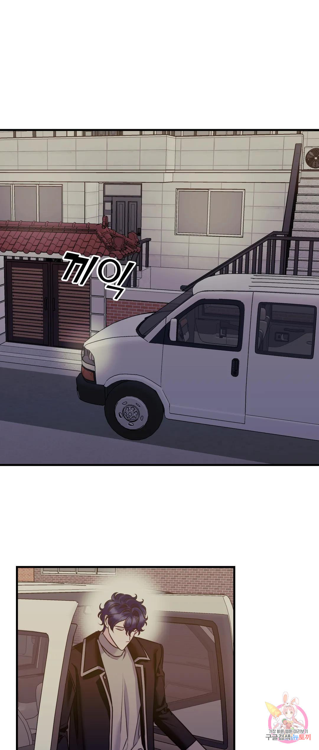 1678135090843yfekby87vpp.jpeg