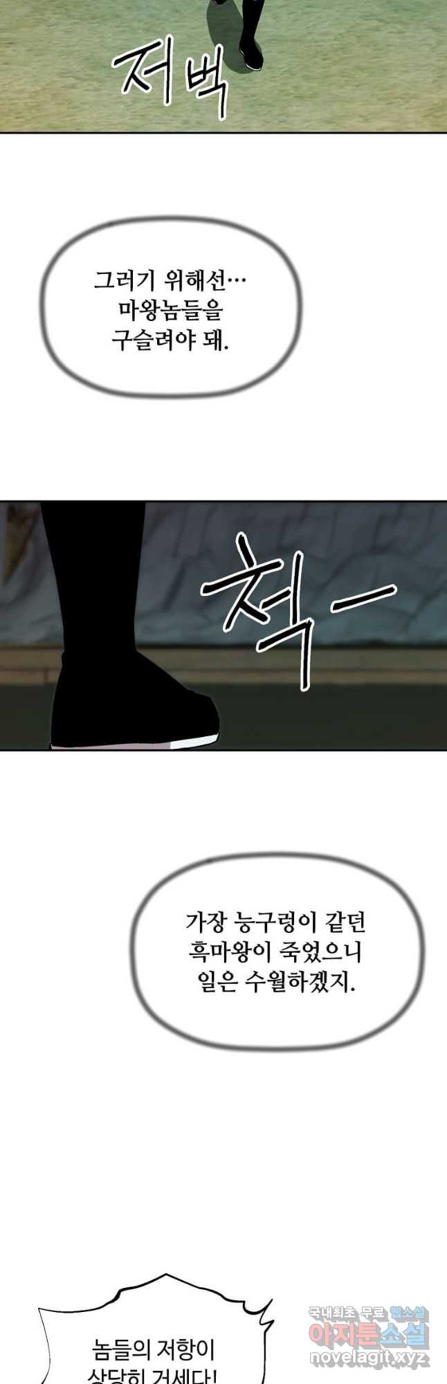 167813343535601zpt1jne94.jpeg