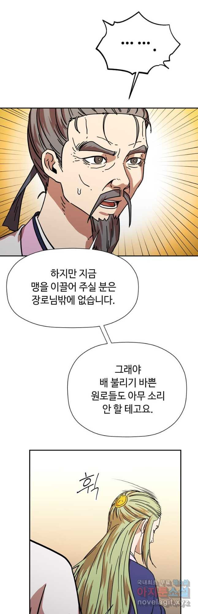16781334388510bmile74muk.jpeg