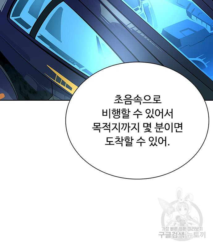 1678131053118np1bc4luat8.jpeg