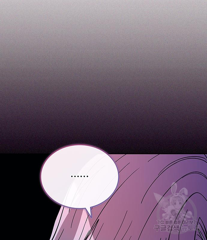 1678131055851ku2munsbmam.jpeg
