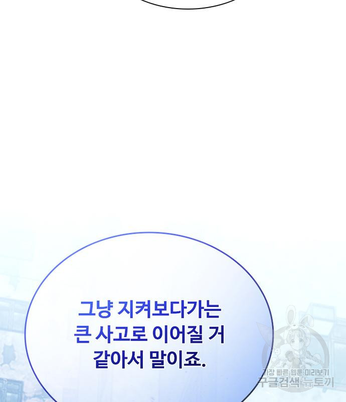 16781310745077mq6edi0at.jpeg