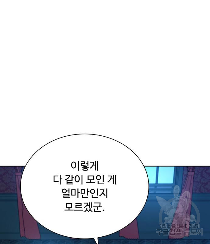 16781310912413erc0jlomps.jpeg