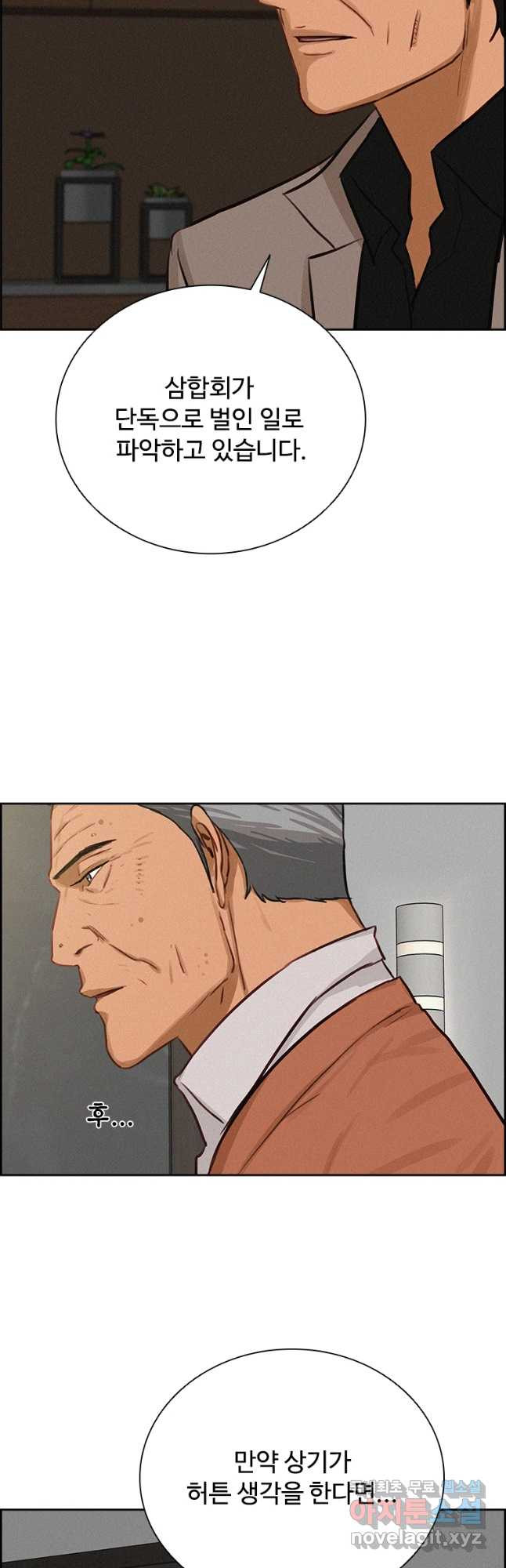 1678132088646ef53ilbpddp.jpeg