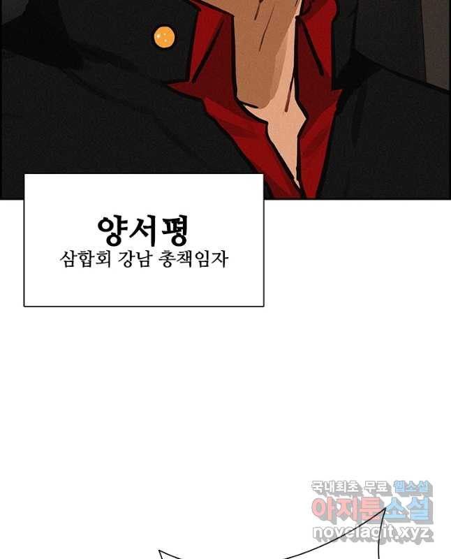 16781320943511jrjv8swkub.jpeg