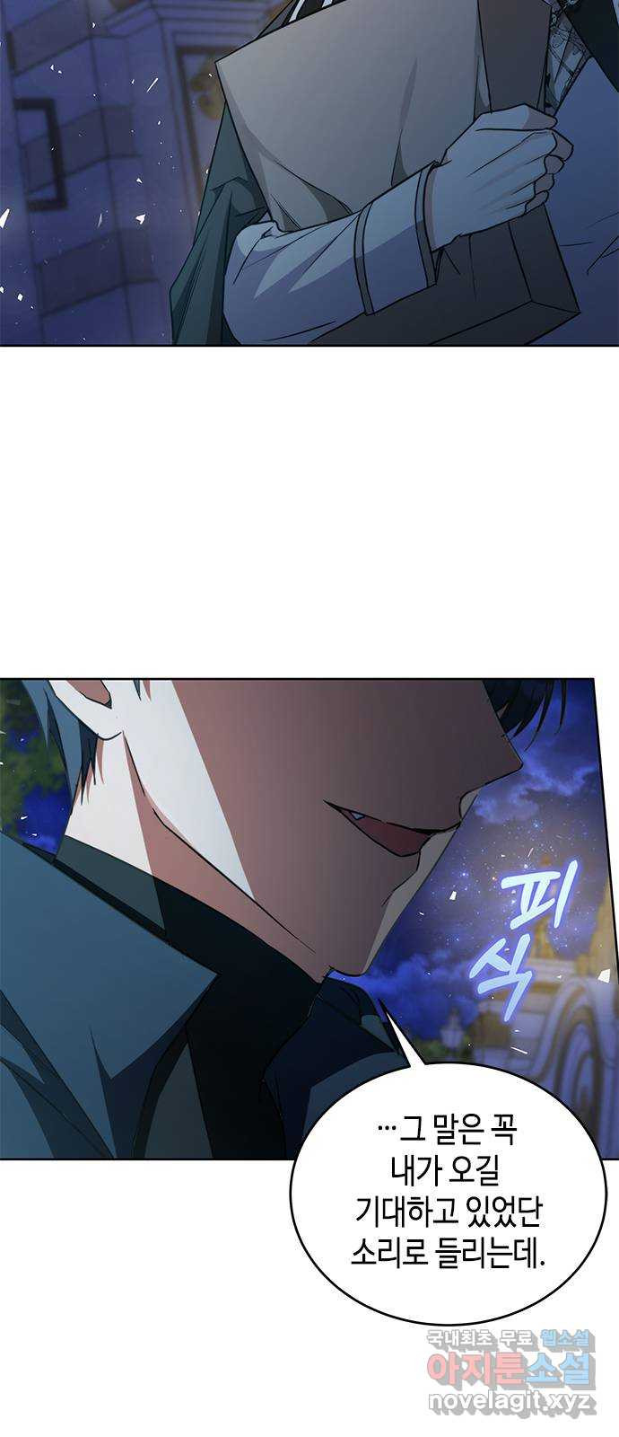 1678134691863n40x4bg4yhm.jpeg