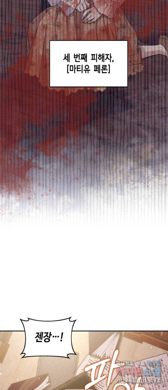 1678134702985xglbrrf8wjb.jpeg