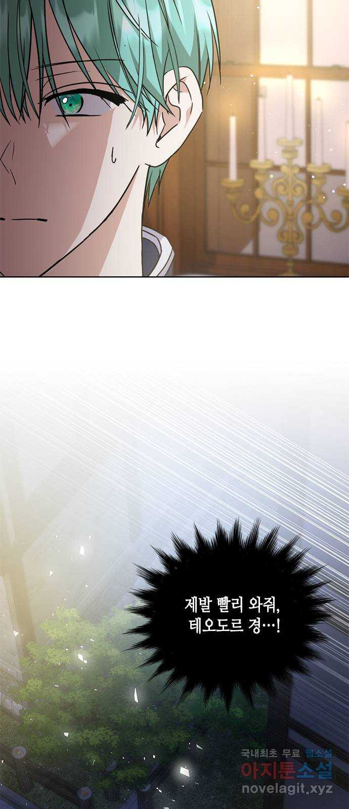 1678134704353oy2olt2q76j.jpeg