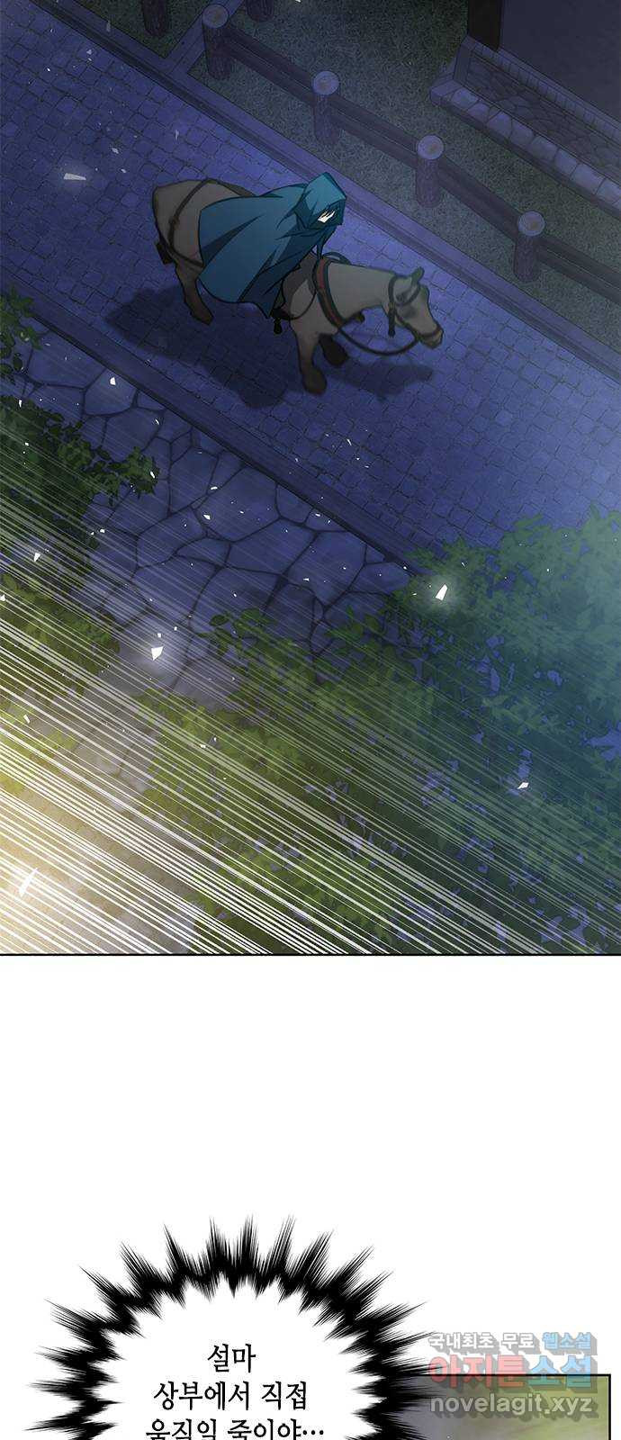 167813470450674s62dt4npj.jpeg