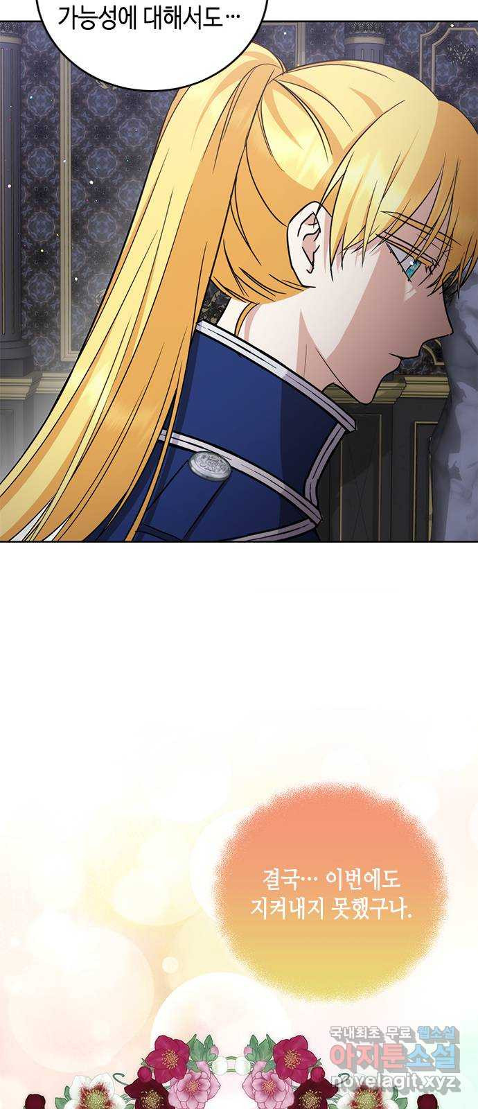 1678134706172vu0orllfhw.jpeg