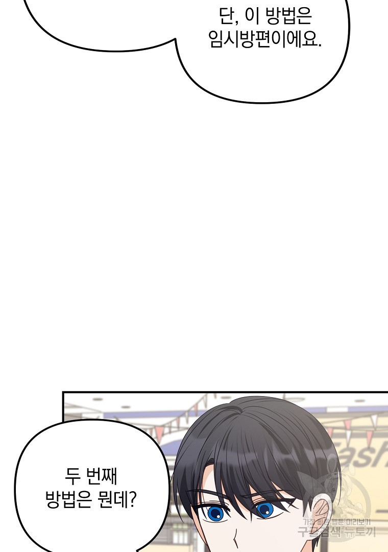 1678240126564ph1jrunq7ei.jpeg