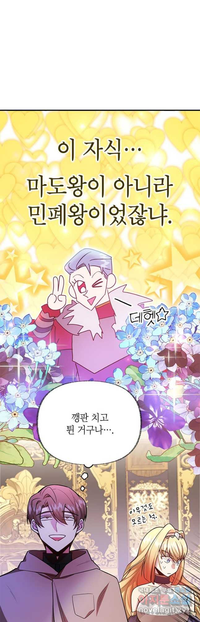 1678239037444cy9g13hgdx4.jpeg