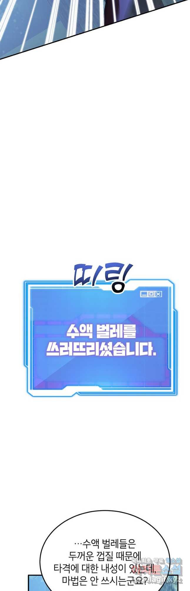 1678239040948cjrmk0l8jjt.jpeg