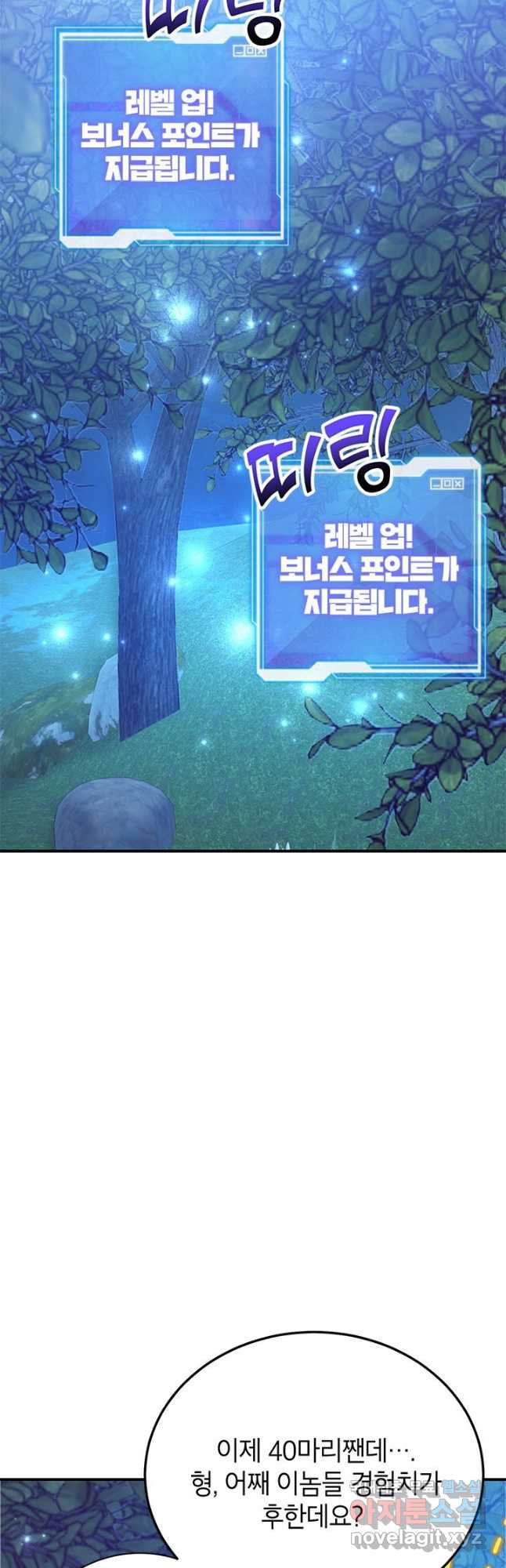 16782390414022ug1xum7fmd.jpeg