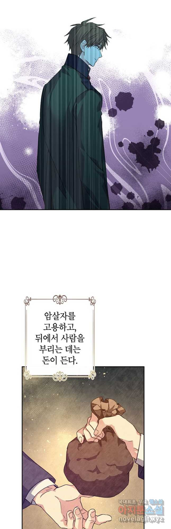 1678240004463enngdy7twjp.jpeg