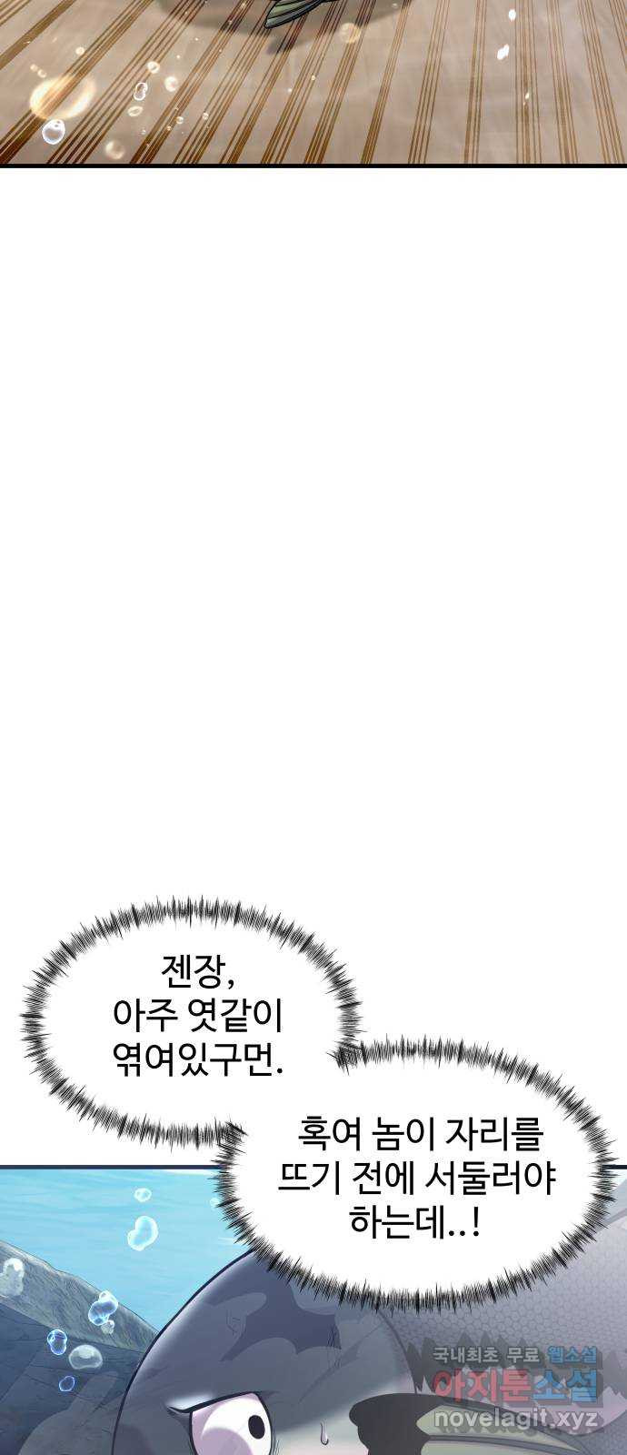 1678241680514xm0bzqck3of.jpeg