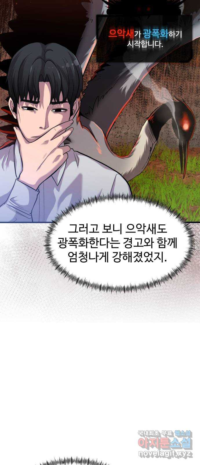 1678241682632kv5mpgt74jp.jpeg