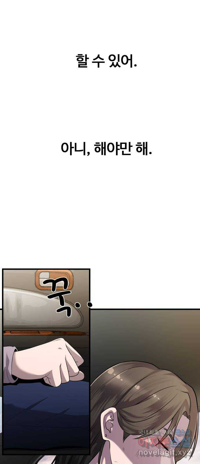 1678241697768hpjq5kchm9w.jpeg
