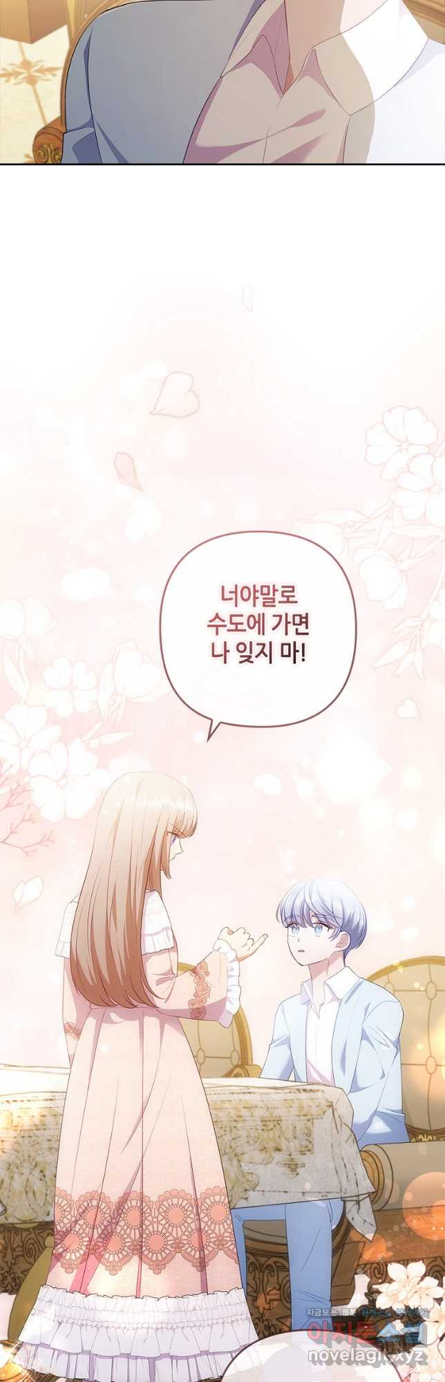 1678328607749fecchl7skz4.jpeg