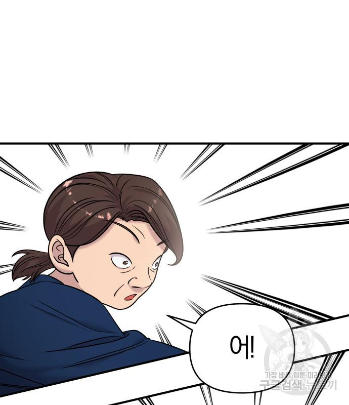1678329675275zdpk4o3nly.jpeg