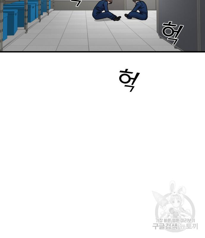 1678329679689fbyx5rzralg.jpeg
