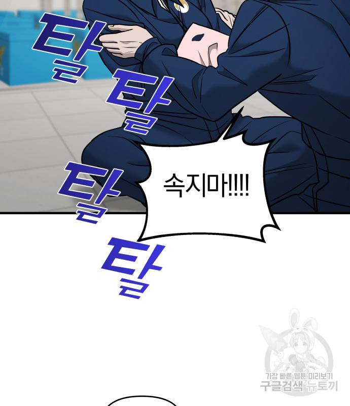 1678329689754midkray26l.jpeg