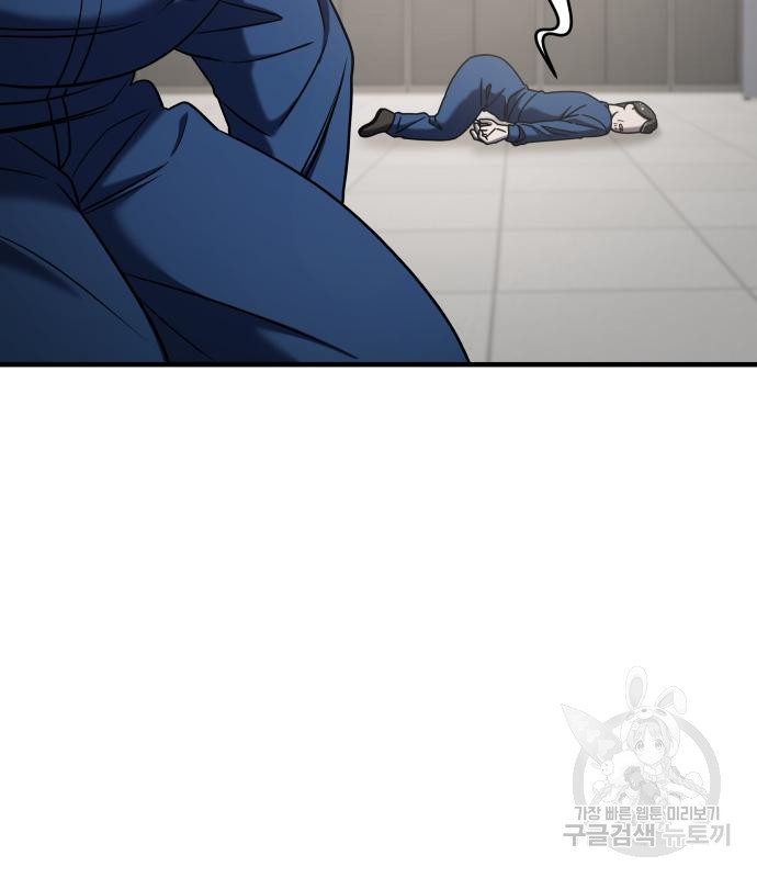 1678329693517ec759iaa5lt.jpeg