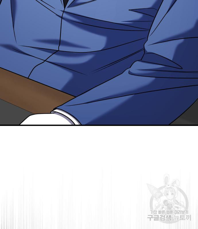 1678329697511ffmoknqwxtq.jpeg