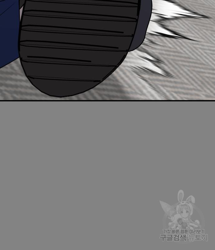 1678329698881uagf6xm2fj.jpeg