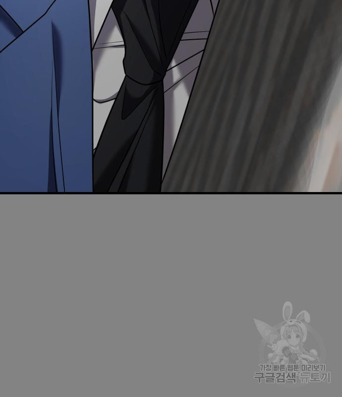 1678329699339d3stpt2n2kw.jpeg