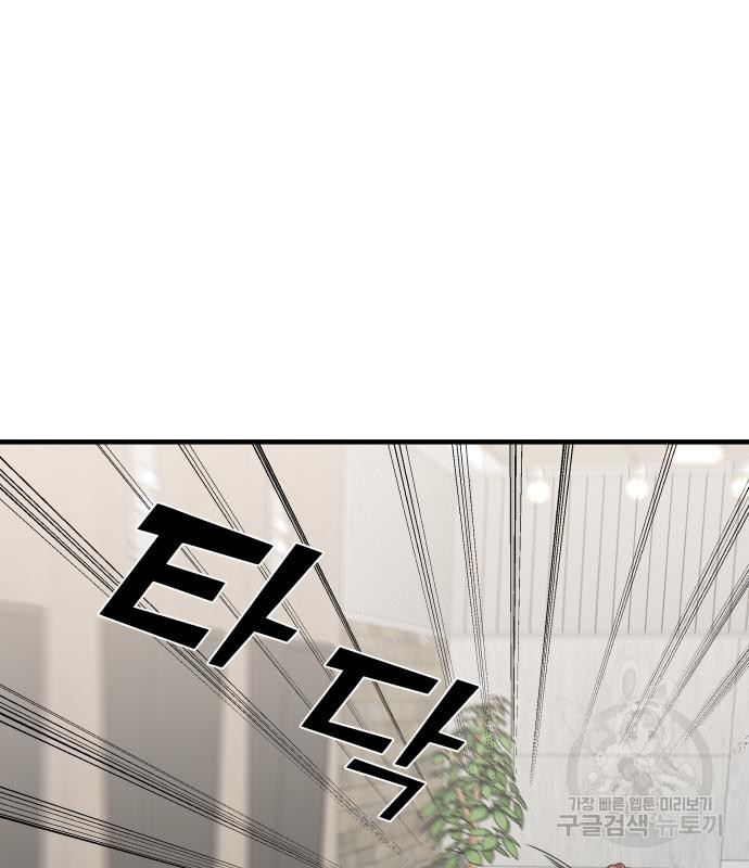 1678329702549e2gxykxwpco.jpeg