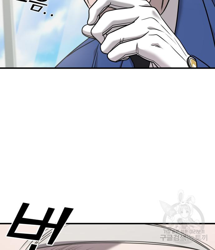 1678329703765nwcvw2om0o.jpeg