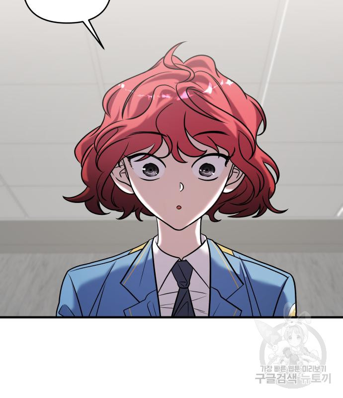 1678329706502a9aqhpuo2ys.jpeg