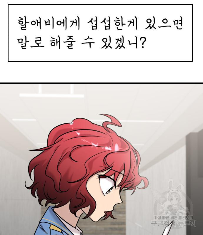 1678329708181wphd408o2qg.jpeg