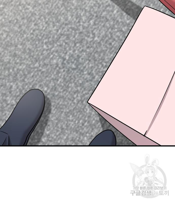 1678329711655ga4jhram8p5.jpeg
